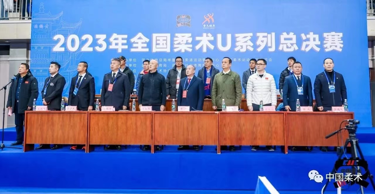 微信图片_20231229222012.jpg 微信图片_20231229222012.jpg