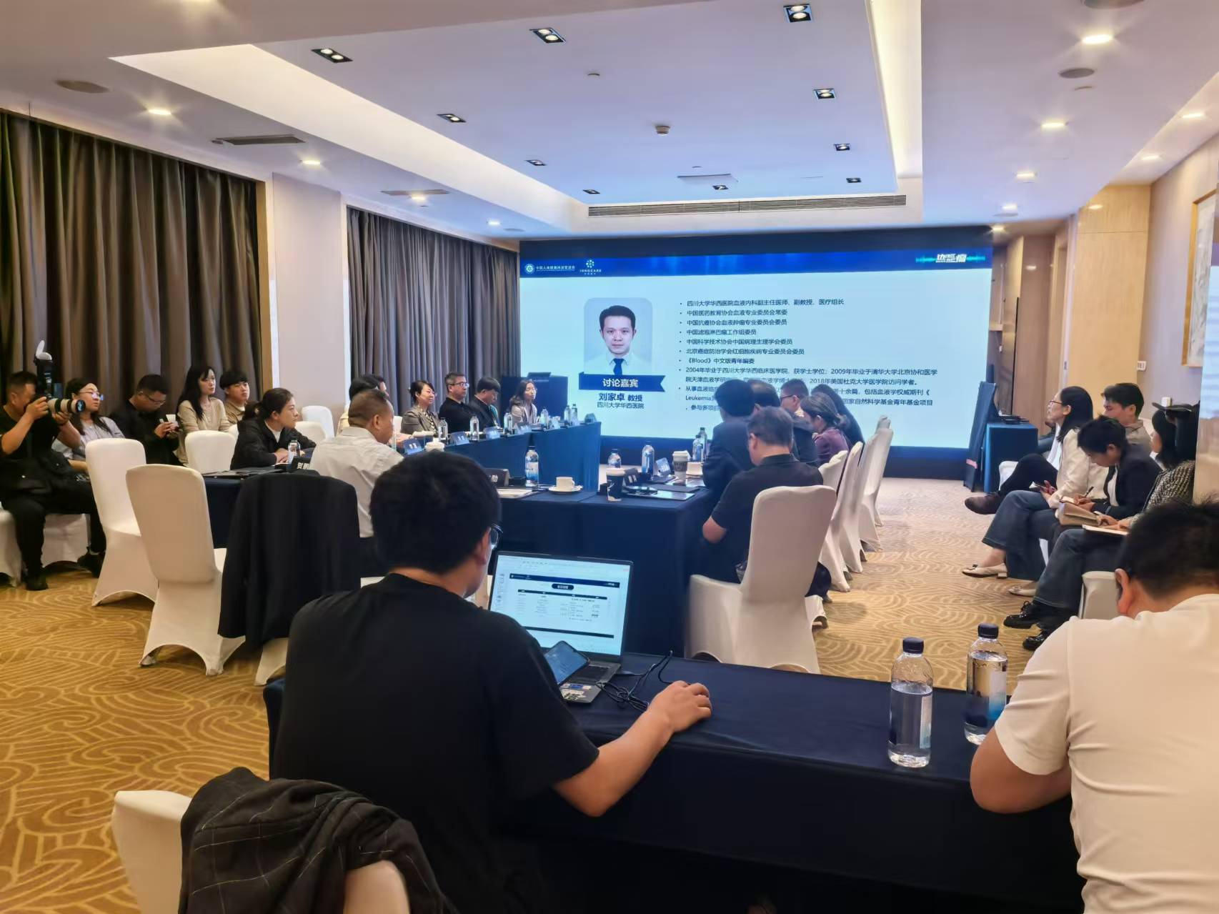 微信图片_20241111142346.jpg 微信图片_20241111142346.jpg