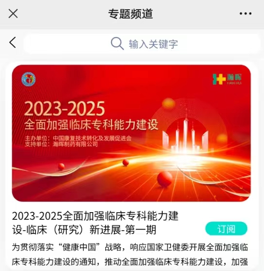 微信图片_20231230181635.jpg 微信图片_20231230181635.jpg