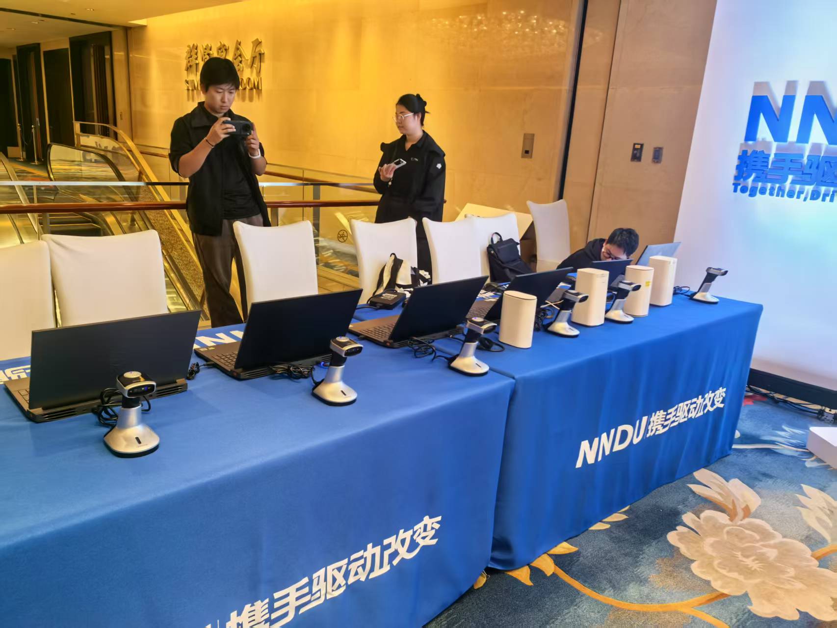 微信图片_20250514170655.jpg 微信图片_20250514170655.jpg