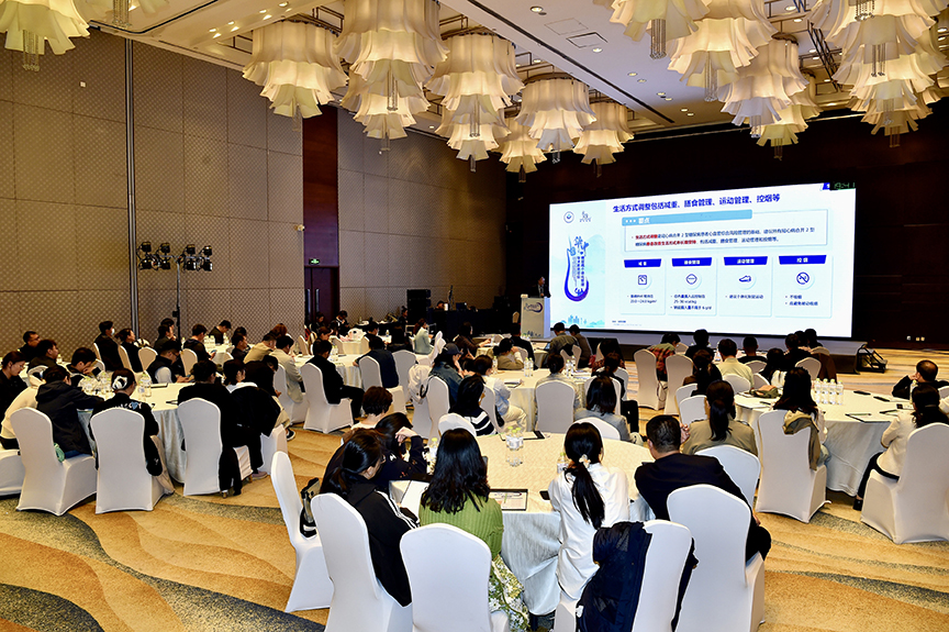 2025华中糖尿病个体化管理学术教育项目-网站.jpg 2025华中糖尿病个体化管理学术教育项目-网站.jpg