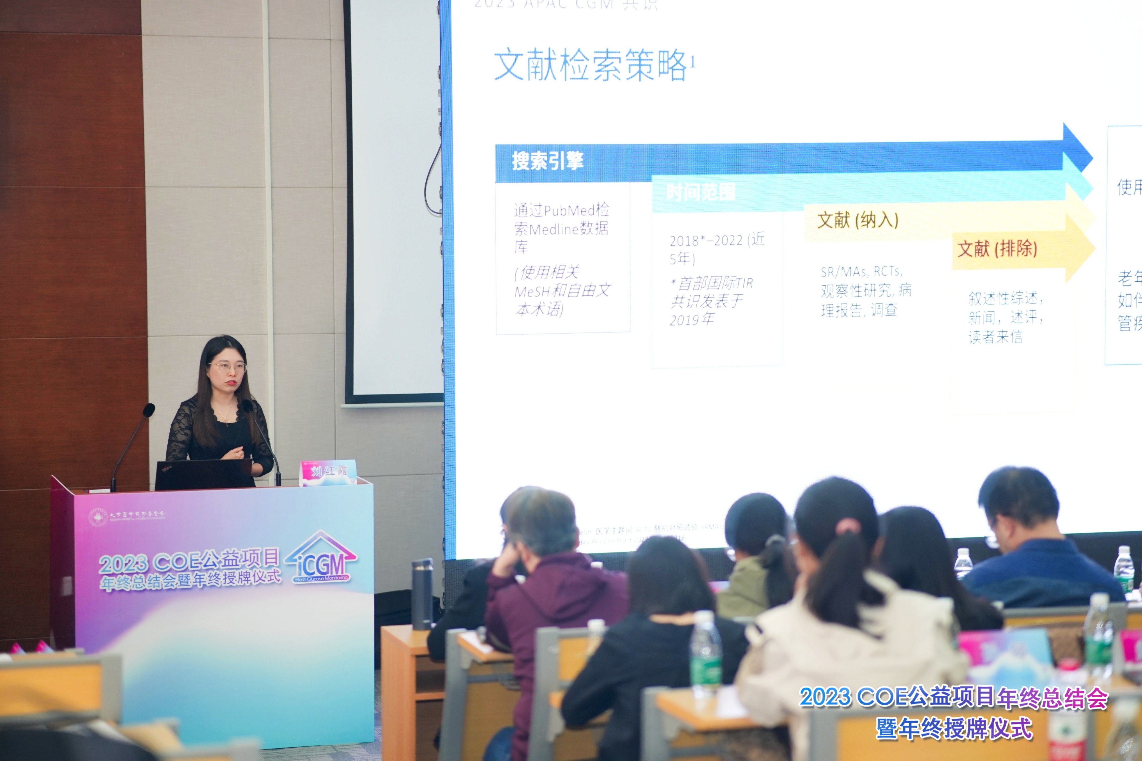 微信图片_20241114133725.jpg 微信图片_20241114133725.jpg