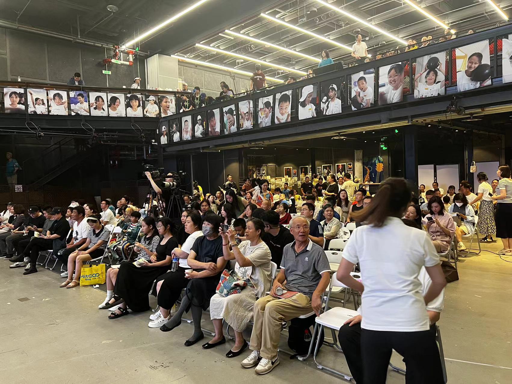 微信图片_20240722110132.jpg 微信图片_20240722110132.jpg