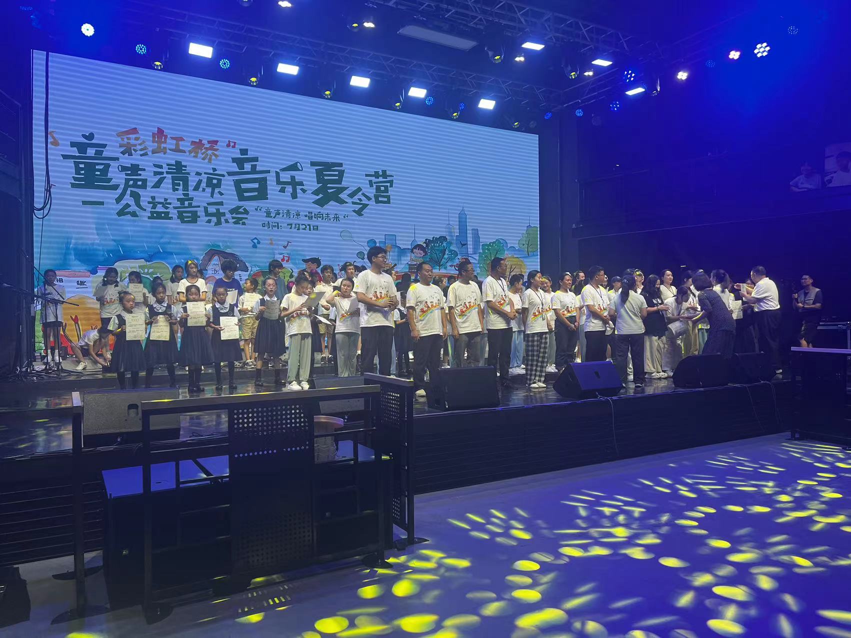 微信图片_20240722115004.jpg 微信图片_20240722115004.jpg