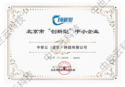 图片33.png 图片33.png