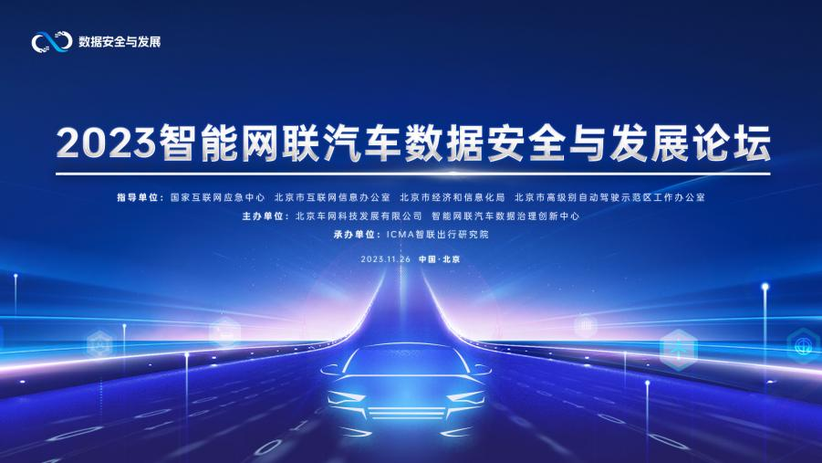 图片31.png 图片31.png