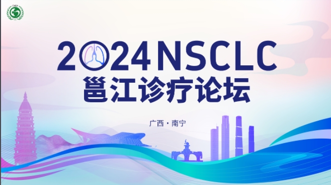 微信截图_20241118172401.png 微信截图_20241118172401.png